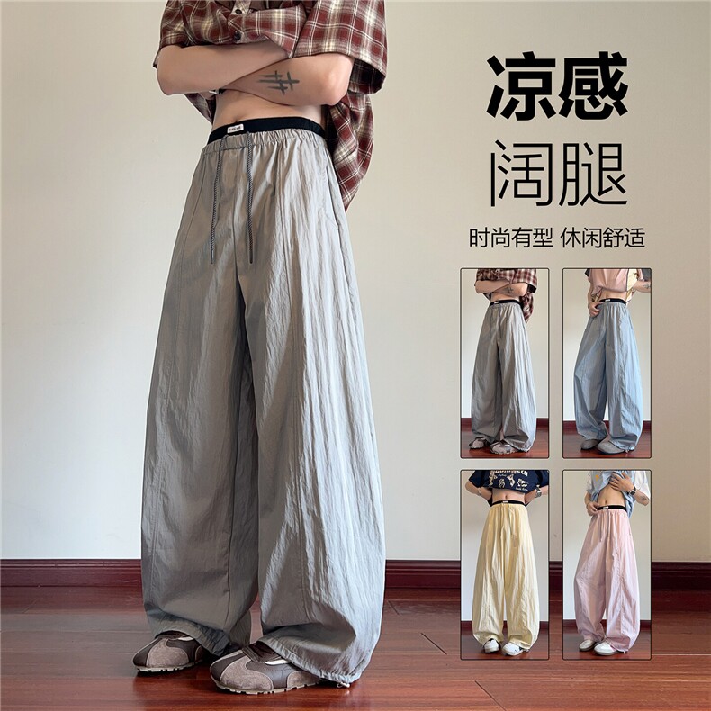 抖音品质夏新款多巴胺纯色透气宽松休闲裤B315-K25569-特p35控68,男装休闲裤,电商B315