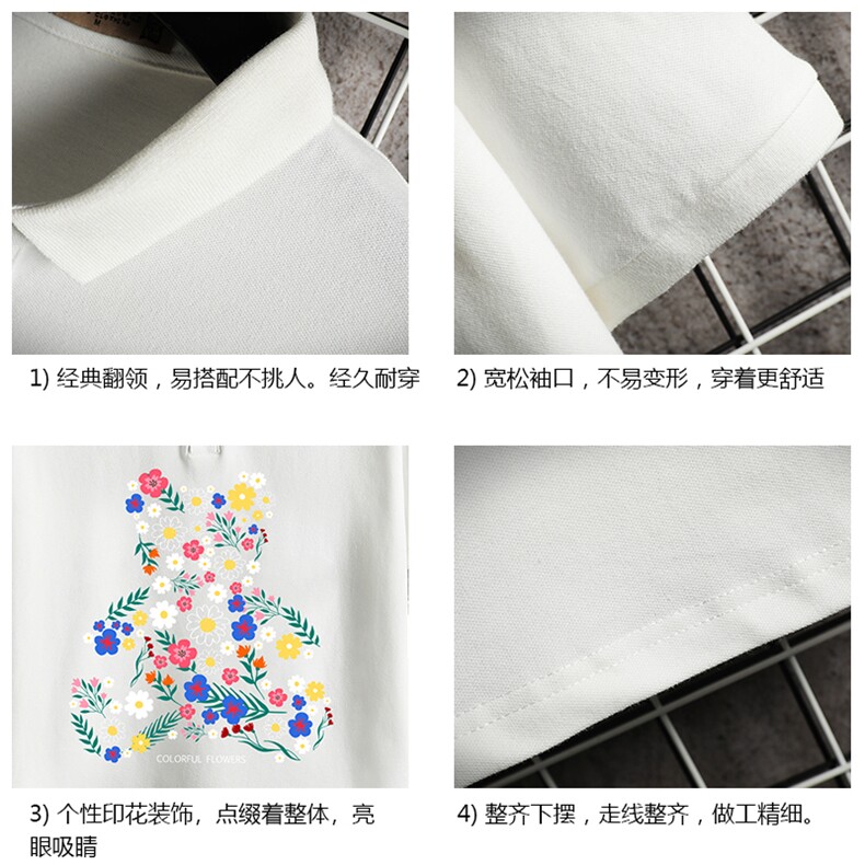 PL57206-P35翻领短袖polo衫男大码胖子半袖t恤男有领保罗衫网格,男装Polo衫,电商A040A
