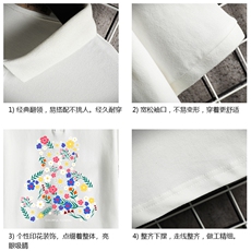 PL57206-P35翻领短袖polo衫男大码胖子半袖t恤男有领保罗衫网格，男装Polo衫，电商A040A