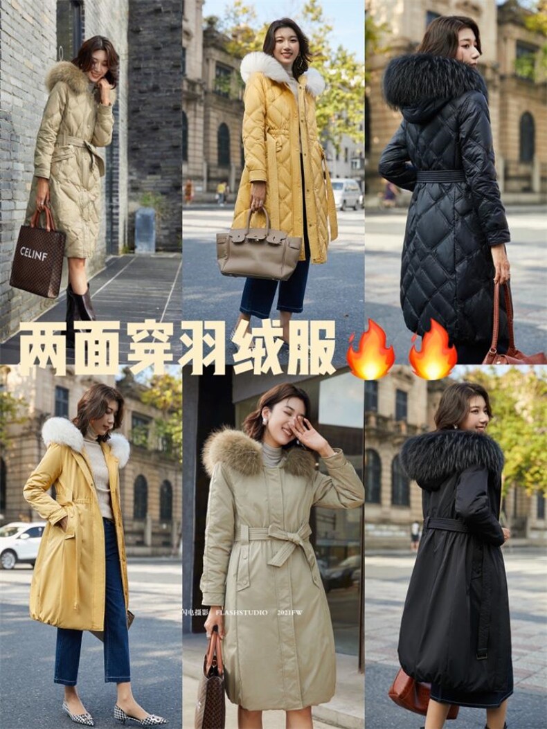 韩伊雪 HZHYX131583