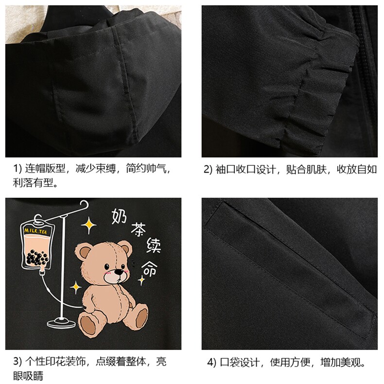 JK65194-P45连帽夹克男大码胖子棒球服上衣外套砖墙挂拍,男装夹克,电商A040A