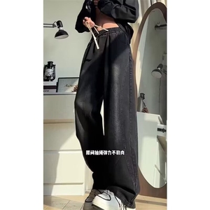 美式复古牛仔裤男女春季设计感宽松垂感直筒阔腿长裤子RK3180-P40图片