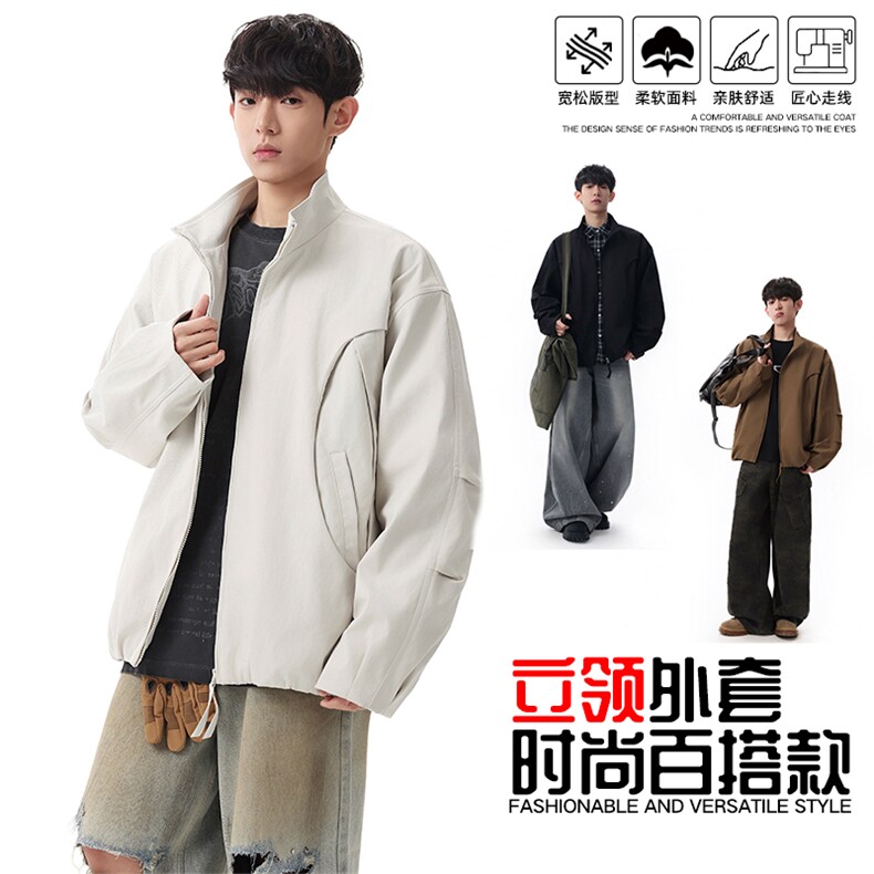 现货美式蝙蝠袖立领夹克外套男2026新款短款外套JK02636-P75图片