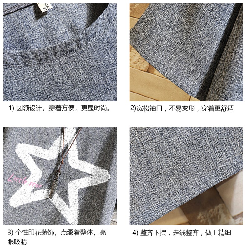 风复古亚麻短袖男棉麻t恤男半袖砖墙挂拍ZT71286-P35,男装T恤,电商A040A
