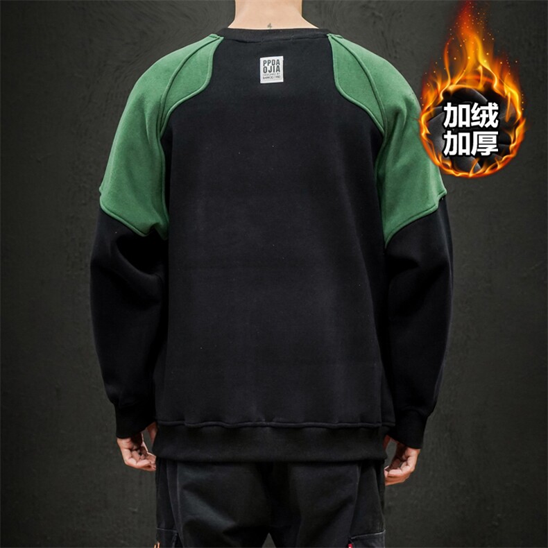 2019冬季新日系黑墙大码男宽松圆领拼接加绒加厚卫衣W653-P50,男装卫衣,电商A001