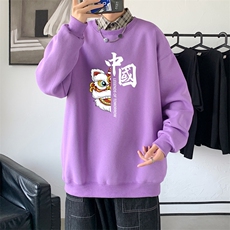 紫罗兰