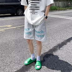 灰色