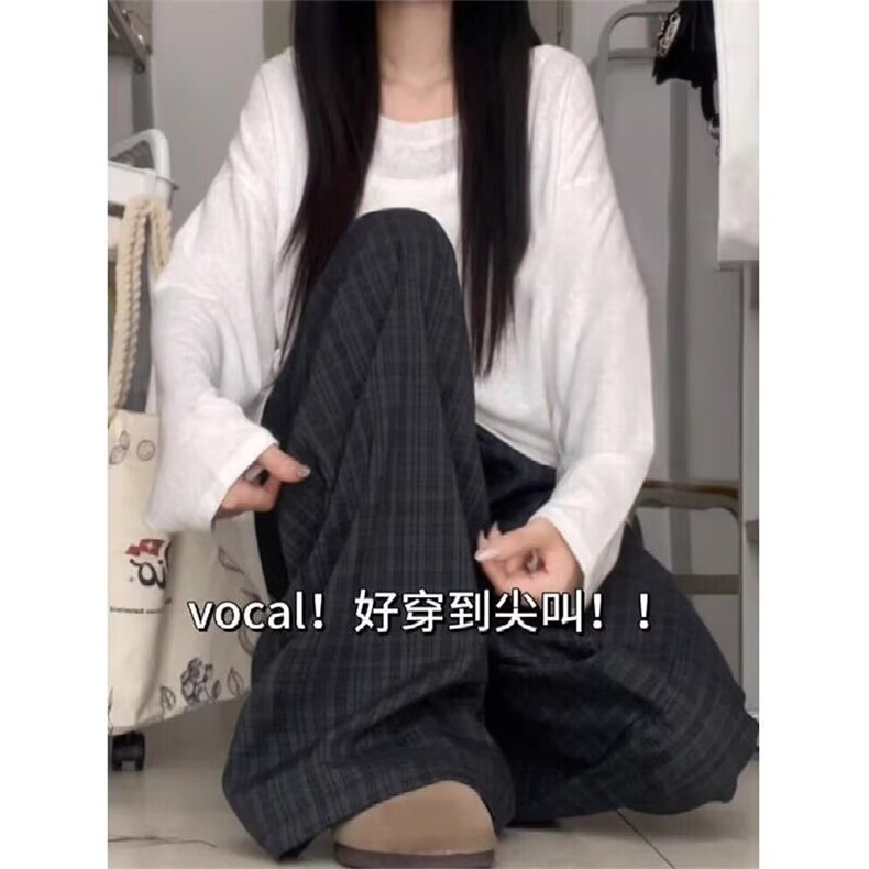 复古格子山本裤女夏季新款高腰垂感休闲小个子慵懒风垂感阔腿裤,男装休闲裤,星座1210-1