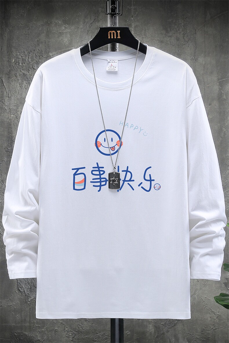 TX3183-P25纯长袖t恤男大码圆领打底衫体恤展架,男装T恤,电商A040A