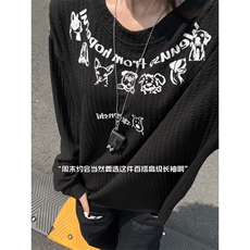黑色