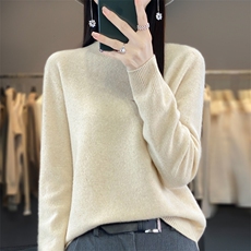 原绒米