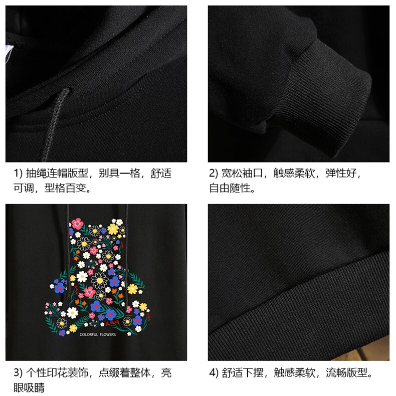 WY2206-P35加绒款-P40纯连帽卫衣男大码运动帽衫宽松薄砖墙,男装卫衣,电商A040A