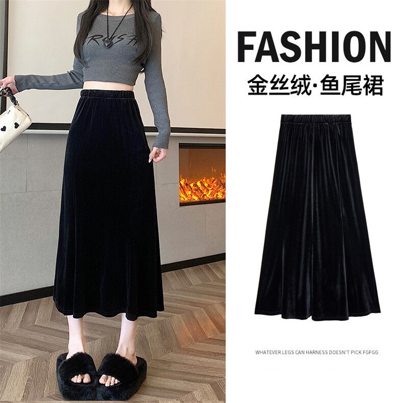 金丝绒半身裙女秋冬2024新款垂感A字裙复古丝绒中长鱼尾裙子，女装半身裙，梦白服饰厂