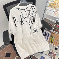 灰色