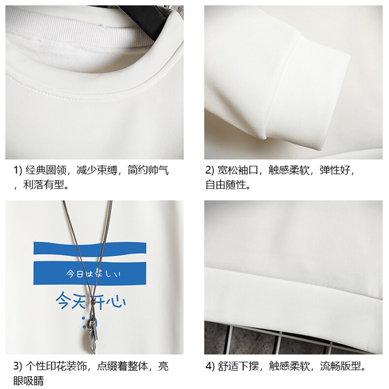 T4033-P25加绒款-P35简约帅气百搭长袖t恤男大码胖子卫衣网格,男装卫衣,电商A040A