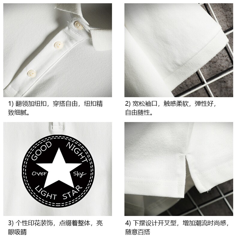 PL57008-P35翻领短袖polo衫男大码胖子半袖t恤男有领保罗衫,男装Polo衫,电商A040A