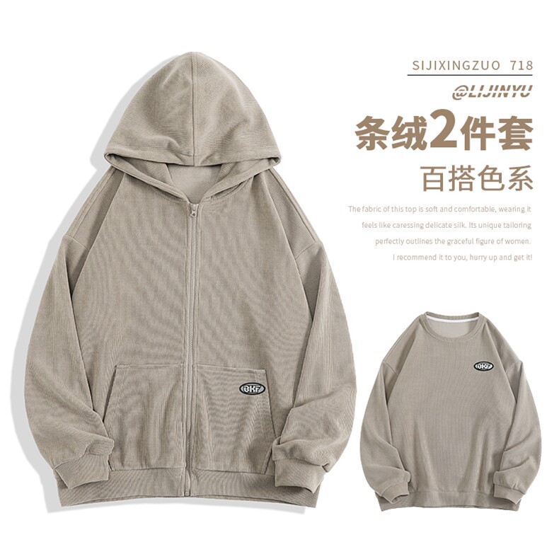连帽开衫卫衣运动套装2026新款潮牌宽松休闲两件套KW903-特批-131图片