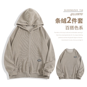 连帽开衫卫衣运动套装2026新款潮牌宽松休闲两件套KW903-特批-131图片