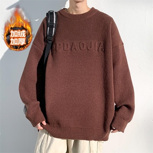 纯色大码圆领毛衣男士加绒加厚休闲套头毛衣MY106J加绒-P65控88图片