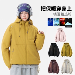 新款休闲棉衣