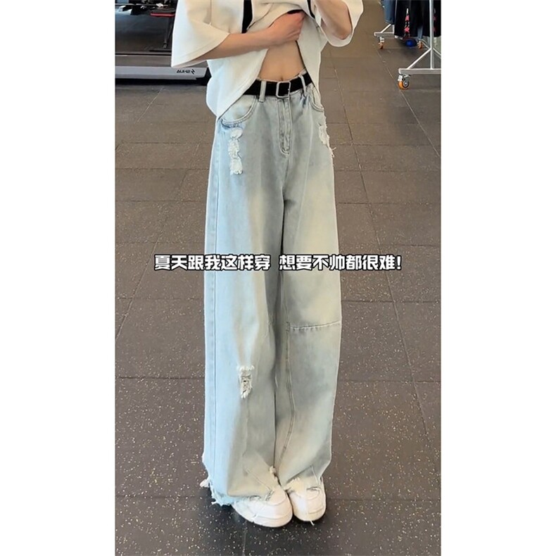 宽松破洞毛边牛仔裤长裤浅蓝色A22-P45,男装牛仔裤,电商D312-1