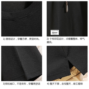Q11062-P30 春夏季七分袖t恤男大码五分袖男短袖中袖 砖墙挂拍图片