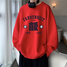 红色