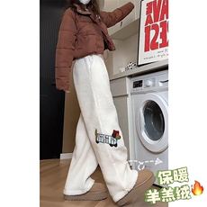 毛绒休闲裤男女同款多颜色，男装休闲裤，星座506A