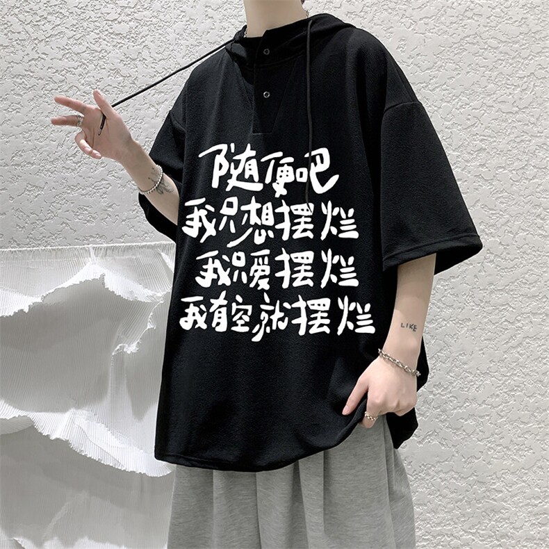 LD54371-P45NASA连帽短袖t恤男大码胖子带帽五分袖中袖,男装T恤,电商A040