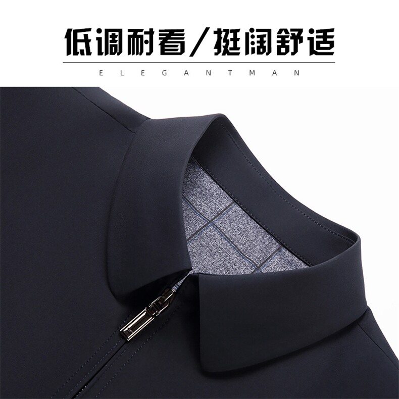 男士2023年秋季新款长袖商务休闲翻领外套青年拉链夹克,男装夹克,电商B360