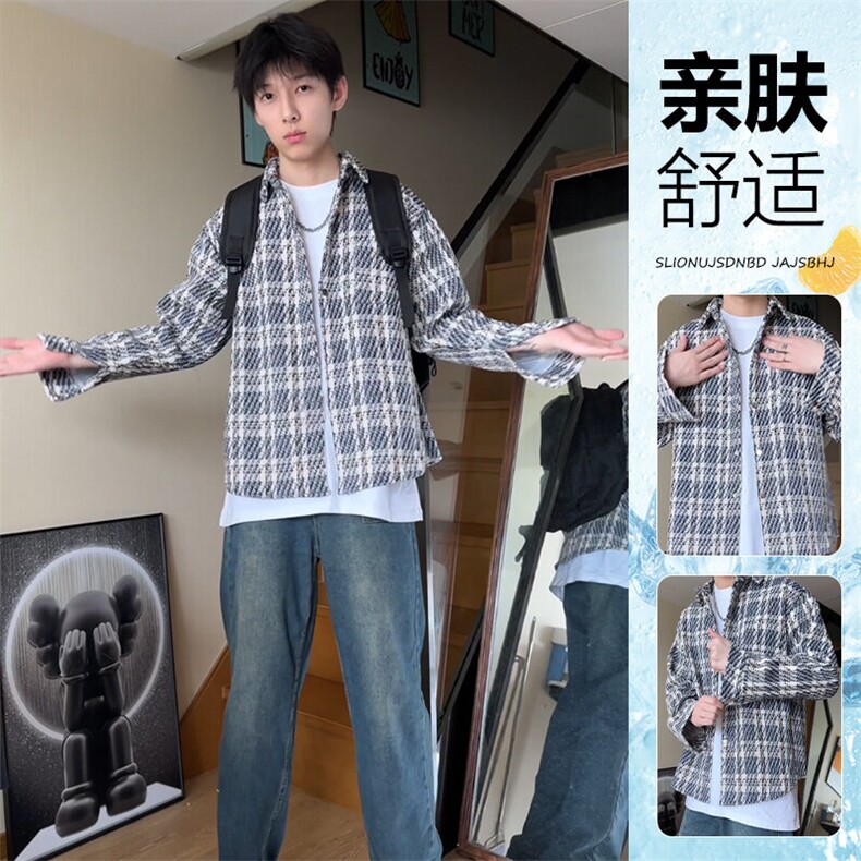 SJ-217-2-JK2416-P65秋季新款宽松小香风格子夹克外套男,男装夹克,星座217-2