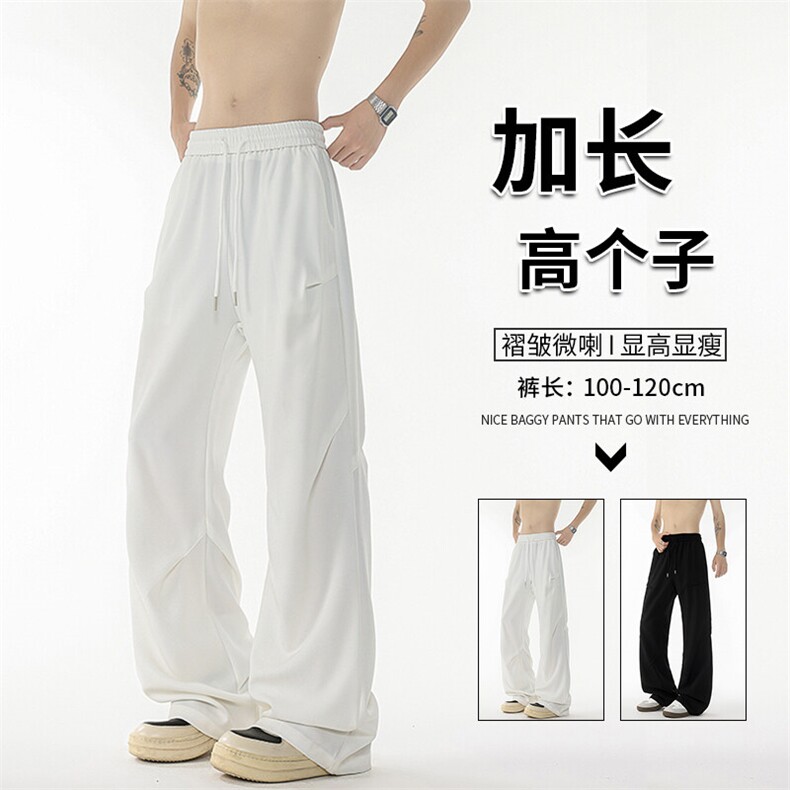 西裤面料垂感好!垂坠感休闲裤子男夏季高个子加长直筒裤KZ062P50,男装休闲裤,电商B312