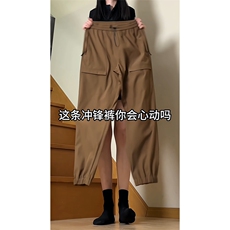 主推款5个颜色S-4XL2026春季大码防水冲锋裤K828特P45，男装休闲裤，电商A309