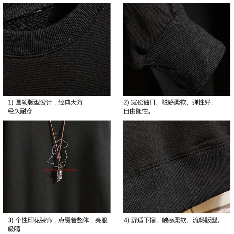 S6140-P28加绒款-P33秋季圆领卫衣男大码韩版宽松长袖外套砖墙,男装卫衣,电商A040A