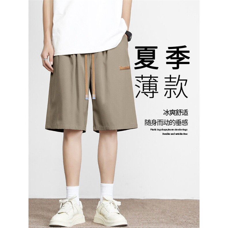 垂顺休闲百搭短裤直筒宽松透气五分裤冰爽DK513特批-1739,男装休闲裤,星座718-1