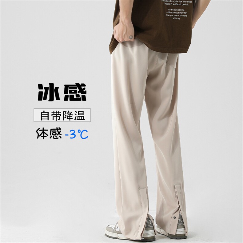 特P35无差价夏季大码纯色休闲百搭冰丝西裤男薄款透气拖地裤K1144图片