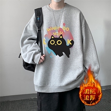 浅灰色加绒款