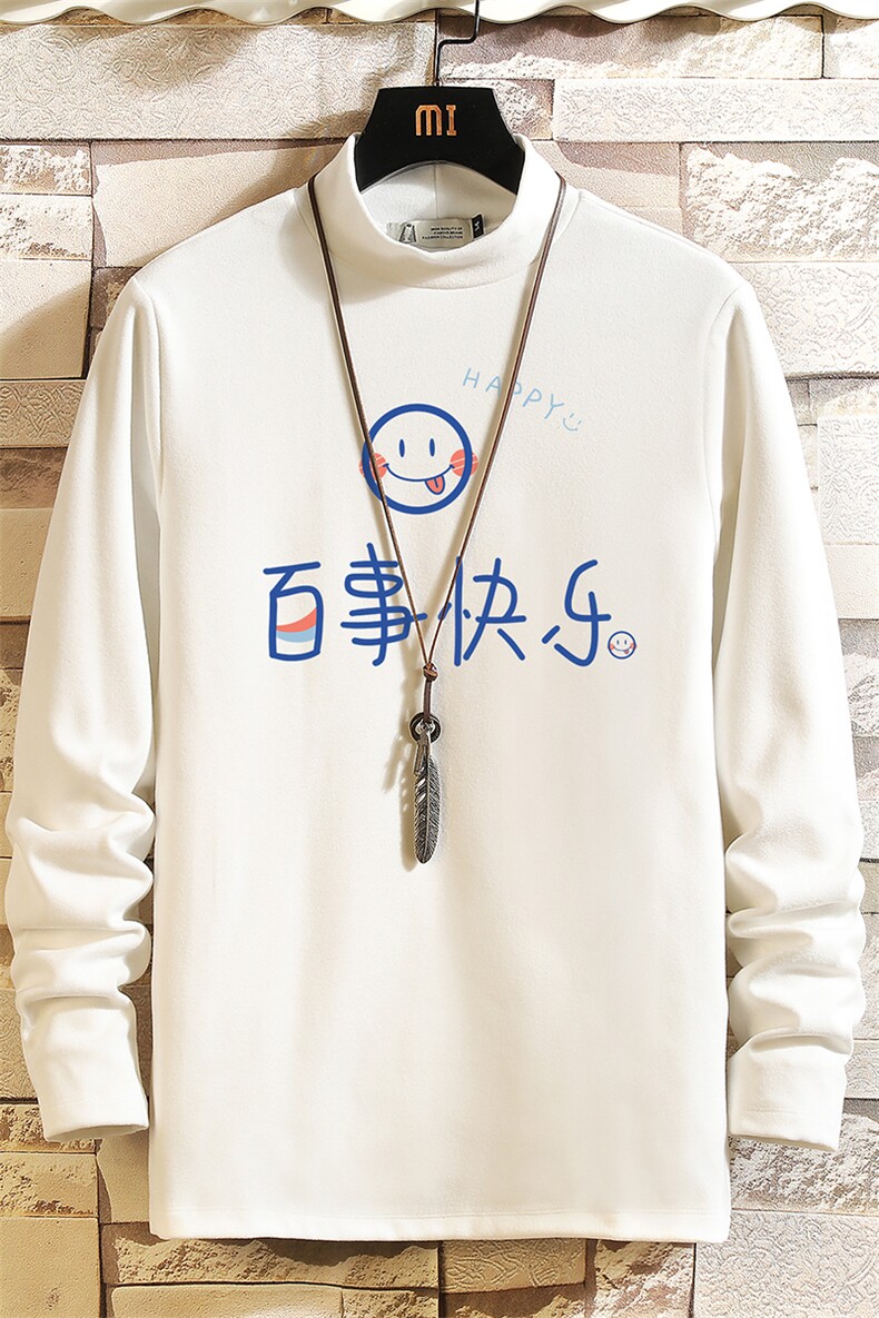 BT40183-P30加绒款-P40半高领长袖t恤男大码内搭打底衫男砖墙,男装T恤,电商A040A