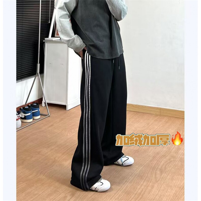 华棉渐变加绒加厚三条杠裤子男款直筒运动裤特P45控78,男装休闲裤,电商D205