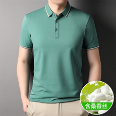 纯色休闲Polo衫男短袖夏季青年百搭T恤男上衣CMJZ3377-P53，男装T恤，星座1105-3