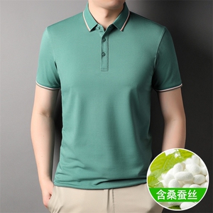 纯色休闲Polo衫男短袖夏季青年百搭T恤男上衣 CMJZ3377-P53图片