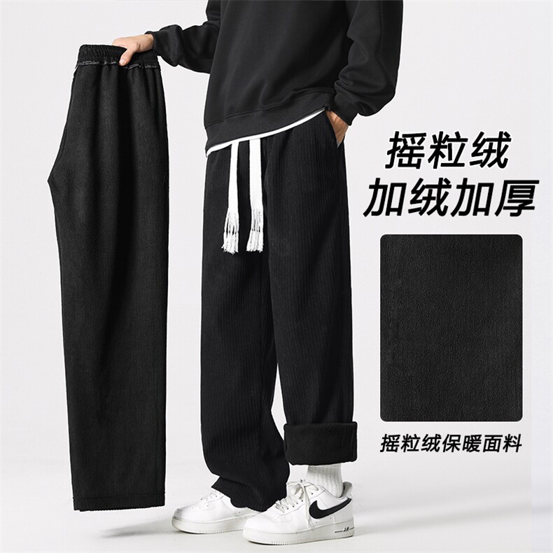 秋冬款卫裤子冬季男士宽松直筒休闲加绒加厚长裤JR1078-特批-45,男装休闲裤,星座718-1