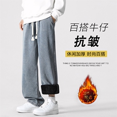 休闲裤男潮流宽松垂直感百搭运动有型直筒长裤子JRK828-特批-47，男装休闲裤，星座718-1