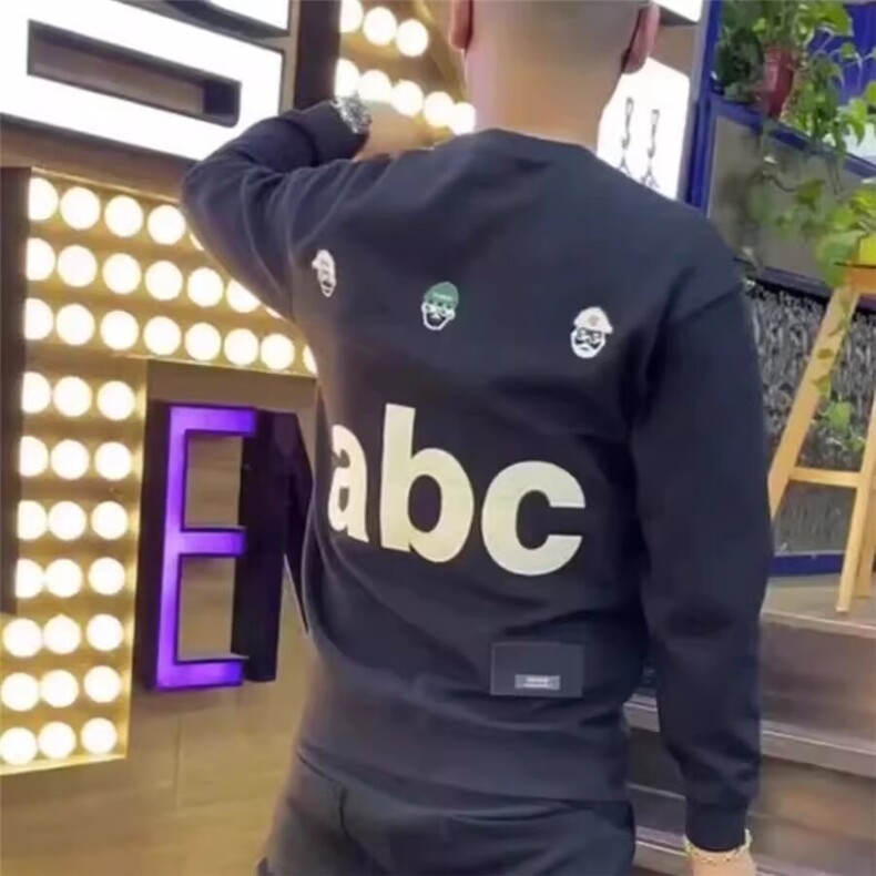 秋季新款卫衣男潮牌时尚数字印花长袖上衣百搭休闲套头打底衫男装，男装T恤，星座506A