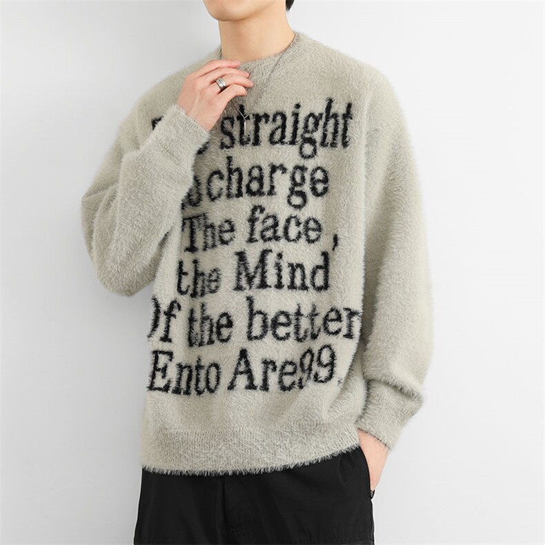 秋冬时尚宽松套头毛线衫2024男休闲百搭针织外套MY24092P75，女装短外套，星座914