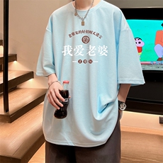浅蓝色