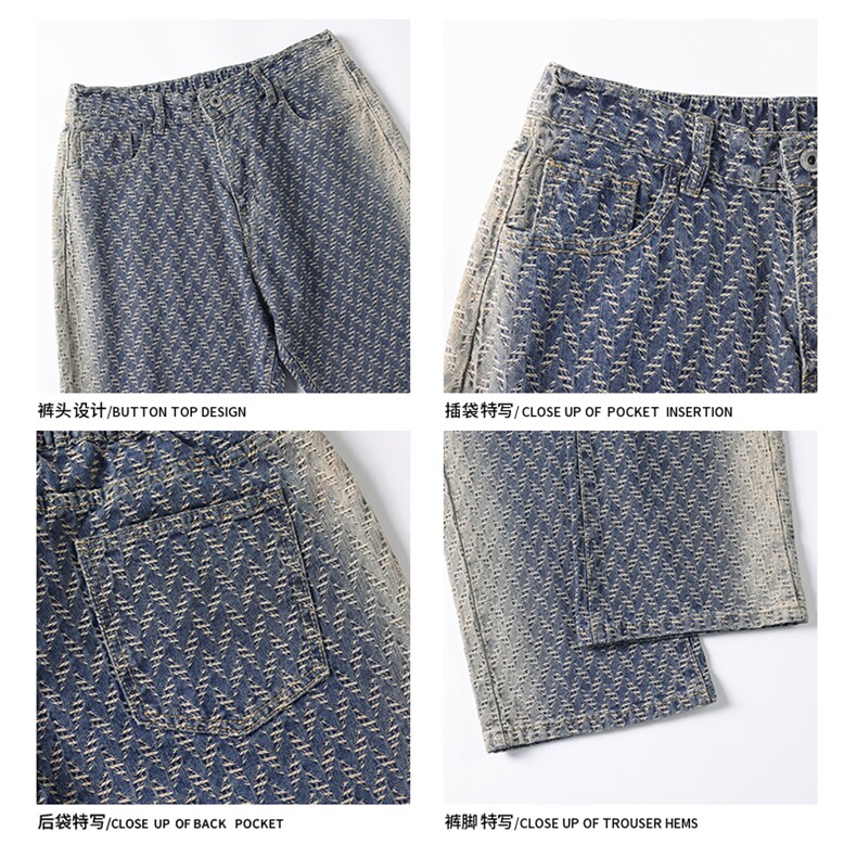 2025秋季新款白底微喇提花牛仔裤M-5XLGK25657-P50,男装牛仔裤,电商A022
