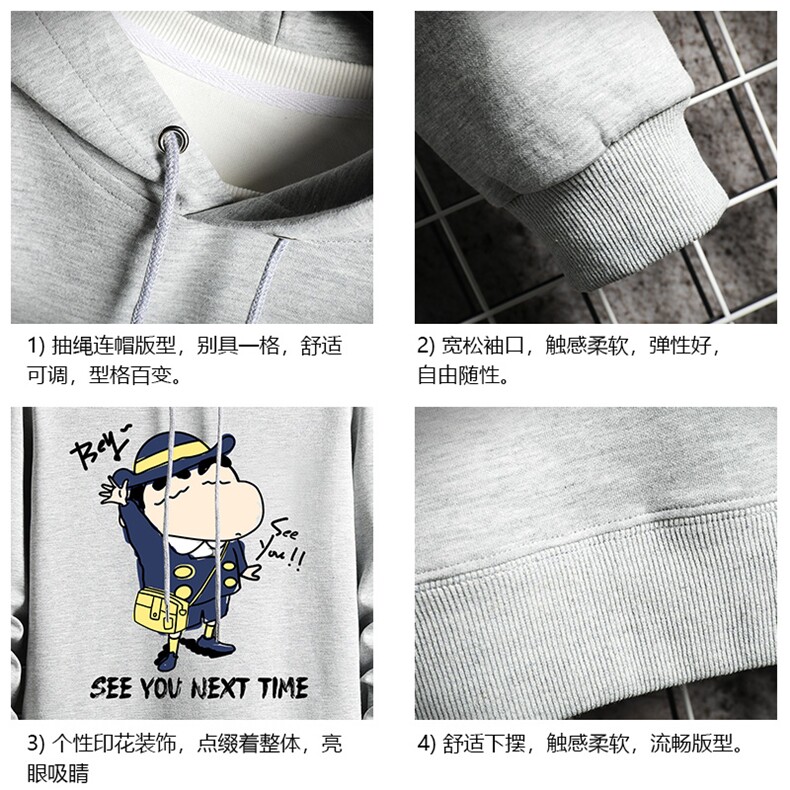 WY2240-P35纯连帽卫衣男大码运动帽衫宽松薄网格,男装卫衣,电商A040A
