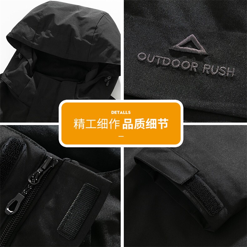 新款男外套夹克休闲宽松运动户外高街连帽工装青少年Q5573-P68,男装夹克,星座610（原A335）
