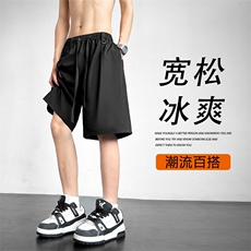 黑色冰丝速干透气短裤男士夏季新款休闲D2260特批1639.9，男装牛仔裤，星座718-1